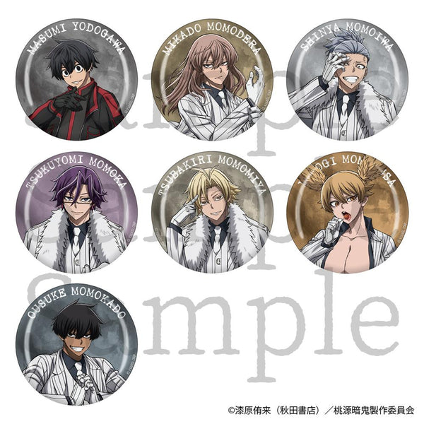 『桃源暗鬼』トレーディング艶缶バッジ Vol.2 全7種【BOX】